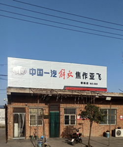 長(cháng)春解放1.png